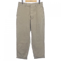 Quần ALLSAINTS - Hàng hiệu Authentic