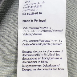 【Mã giảm giá】Loewe LOEWE Váy 653904