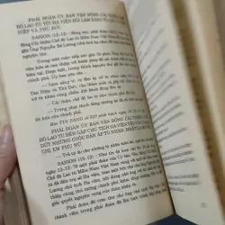 [XƯA] Những Ngày Tù Ngục (1995) - Hàn Song Thanh 928588