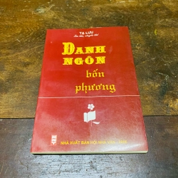 Danh ngôn bốn phương 