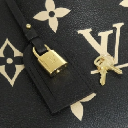 Túi Louis Vuitton Monogram Bicolor Empreinte Petit Palais PM M58913 - Hàng hiệu Chính hãng 804833