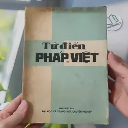 [MIỄN PHÍ BỌC SÁCH] [XƯA] Từ Điển Pháp - Việt (1986) - Dặng Đình Thường chủ biên 997828