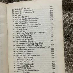 Hồ chí Munh - văn chữ Hán và chữ Việt  1009476