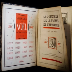 (Bản in gốc 1937) Khung cảnh Triễn Lãm Quốc Tế Paris 1937 - Tranh vẽ của Remy 298935