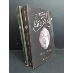 Bộ sách Trong cơn lốc xoáy (2 tập) mới 80% ố, có chữ ký tác giả trang đầu 2016 HCM2811 Trầm Hương VĂN HỌC 355947