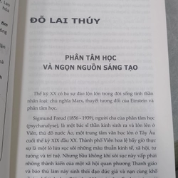 Phân tâm học và văn hoá nghệ thuật - Đỗ Lai Thúy 490480