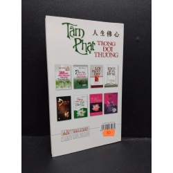 Tâm phật trong đời thường mới 90% bẩn nhẹ 2010 HCM1406 Thánh Ân SÁCH TÂM LINH - TÔN GIÁO - THIỀN 175998