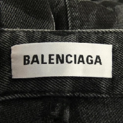 【Mã giảm giá】Quần jeans BALENCIAGA 654635