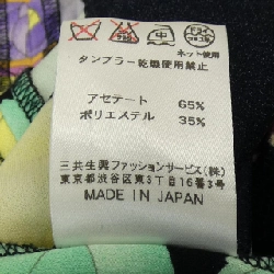 【Khuyến mãi】Thời trang Leonar LEONARD FASHION Đầm 648910