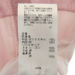 【Mã giảm giá】Tocca TOCCA Áo 646169