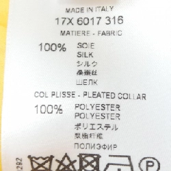 Giày GIVENCHY 17X 6017 316 Áo sơ mi - Hàng hiệu Chính hãng 822636