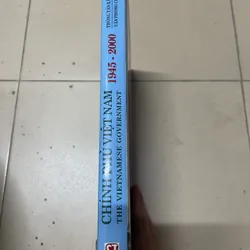 Chính Phủ Việt Nam 1945 - 2000 (c) 728321