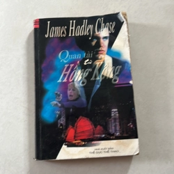 James Hadley Chase  507375