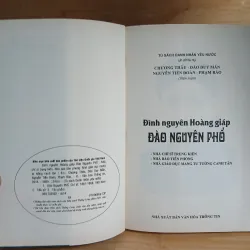 Đình Nguyên Hoàng Giáp Đào Nguyên Phổ 1030472