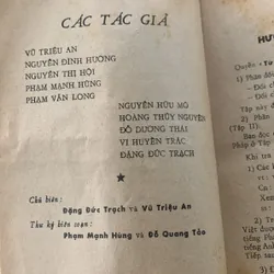 Từ điển miễn dịch học, tập 2  622785