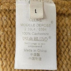 セリーヌ CELINE 2 3BJ4/6394 ニット - Hàng hiệu Authentic 774799