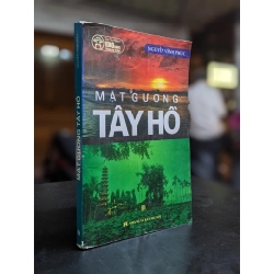 Gương mặt Tây Hồ - Nguyễn Vĩnh Phúc