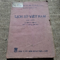 Lịch sử văn học Việt Nam: phần trung đại 299406