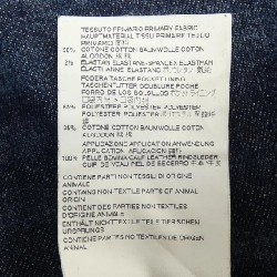 Quần jeans DSQUARED2 S74LB0120 - Hàng hiệu Authentic 890752