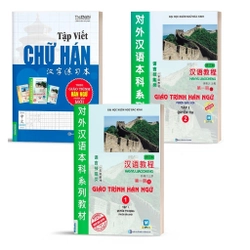 Bộ giáo trình hán ngữ gồm quyển thượng và quyển hạ đầu ra hsk2(mình tặng thêm tập viết )