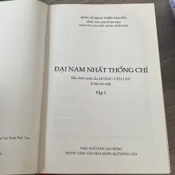 ĐẠI NAM NHẤT THỐNG CHÍ, Bản bìa cứng, bộ 2 tập (XB 2012) 1032157