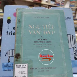 Sách - Ngư tiều vấn đáp và văn thơ yêu nước khác - Nguyễn Đình Chiểu (A1)