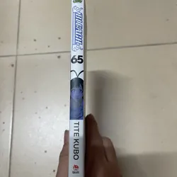 BLEACH tập 71 695578