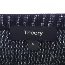 Thuyết lý lý thuyết áo len 643566