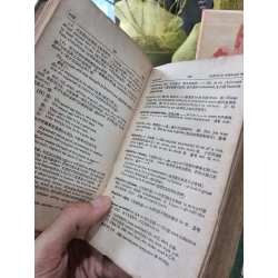 A DICTIONARY OF ENGLISH GRAMMAR AND COMPOSITION - Hwa Lien Book Co. 190740