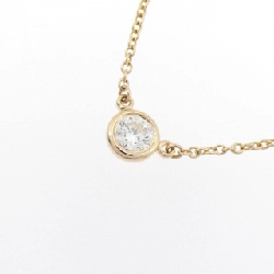 Dây chuyền Tiffany By The Yard 0.19CT H VVS1 3EXT - Hàng hiệu Chính hãng 844285