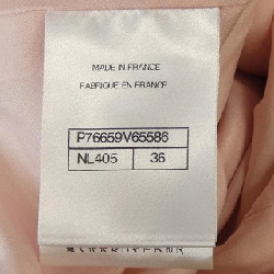 Chân váy CHANEL - Hàng hiệu Authentic 823889