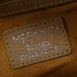 Túi MORABITO LUCIEN PELLAT-FINET - Hàng hiệu Chính hãng 833422