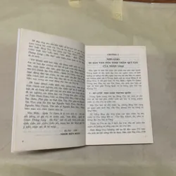 VĂN MIẾU QUỐC TỬ GIÁM  738907