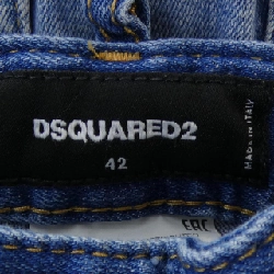 Quần jeans DSQUARED2 S74KB0529 - Hàng hiệu Authentic 889259