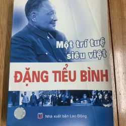 Một trí tuệ siêu việt