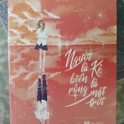 Người là biển rộng, Kẻ là mặt trời - Hạ Chí