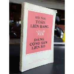 Hội nghị toàn liên bang lần thứ xix đảng cộng sản liên xô