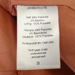 veronicabeard Jacket - Hàng hiệu Authentic 825180