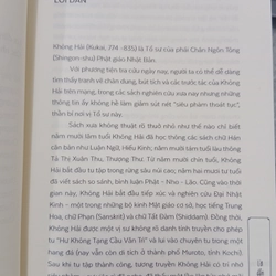 Bộ SA MÔN KHÔNG HẢI - Thiết Yến Bầy Quỷ Đại Đường 329455