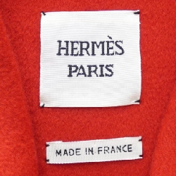 【Mã giảm giá】Áo khoác HERMES 637971