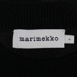 Marimekko MARIMEKKO 52244-1-93364 Đầm - Hàng hiệu Chính hãng 811184