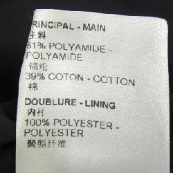 Quần jogger nylon sọc Fair Isle LV của Louis Vuitton HOY22WZED - Hàng hiệu Authentic 885417