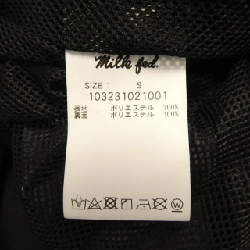 Áo khoác milk fed - Hàng hiệu Authentic 815557