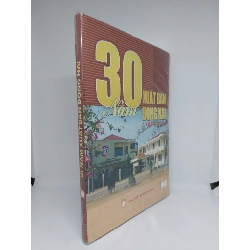 30 Năm xuất bản Đồng Nai 1980 - 2010 mới 80% bìa cứng HCM.ANTQ1409 Rebooks.vn