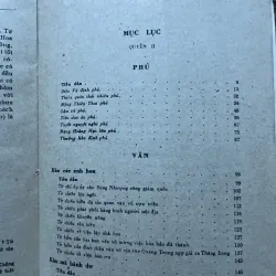 Tuyển tập thơ văn ngô Thì nhậm - 1 cuốn khổ lớn- hơn 900 trang  800012