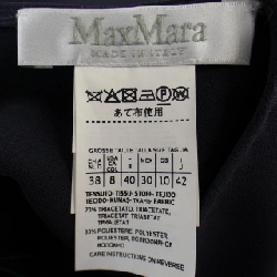 【Khuyến mãi】Max Mara ワンピース 650824