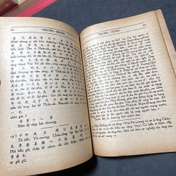 Tứ thơ đại học trung dung Đoàn Trung Còn 317519