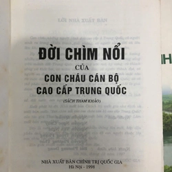 ĐỜI CHÌM NỔI CỦA CON CHÁU CÁN BỘ CAO CẤP TRUNG QUỐC - THẠCH TƯỜNG 455265