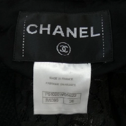 Áo khoác không cổ CHANEL - Hàng hiệu Authentic 638951