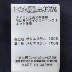 【Mã giảm giá】Chân váy DAKS 649973